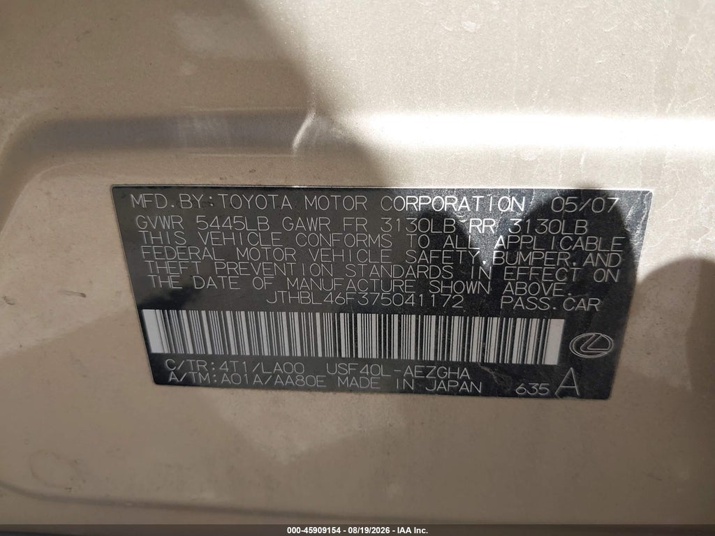2007 Lexus LS 460 photo 9