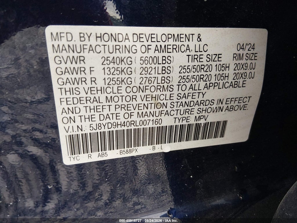2024 Acura MDX Technology Package photo 9