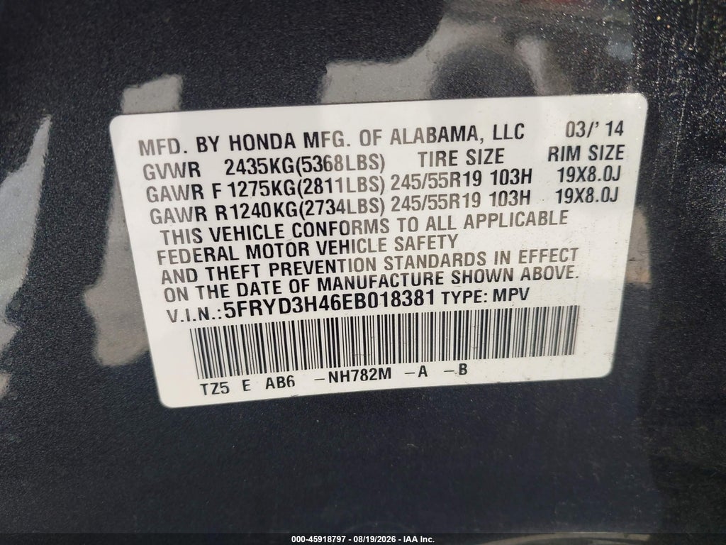2014 Acura MDX Technology Package photo 9