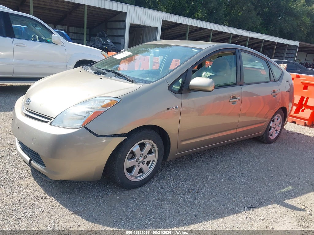 2008 Toyota Prius photo 2