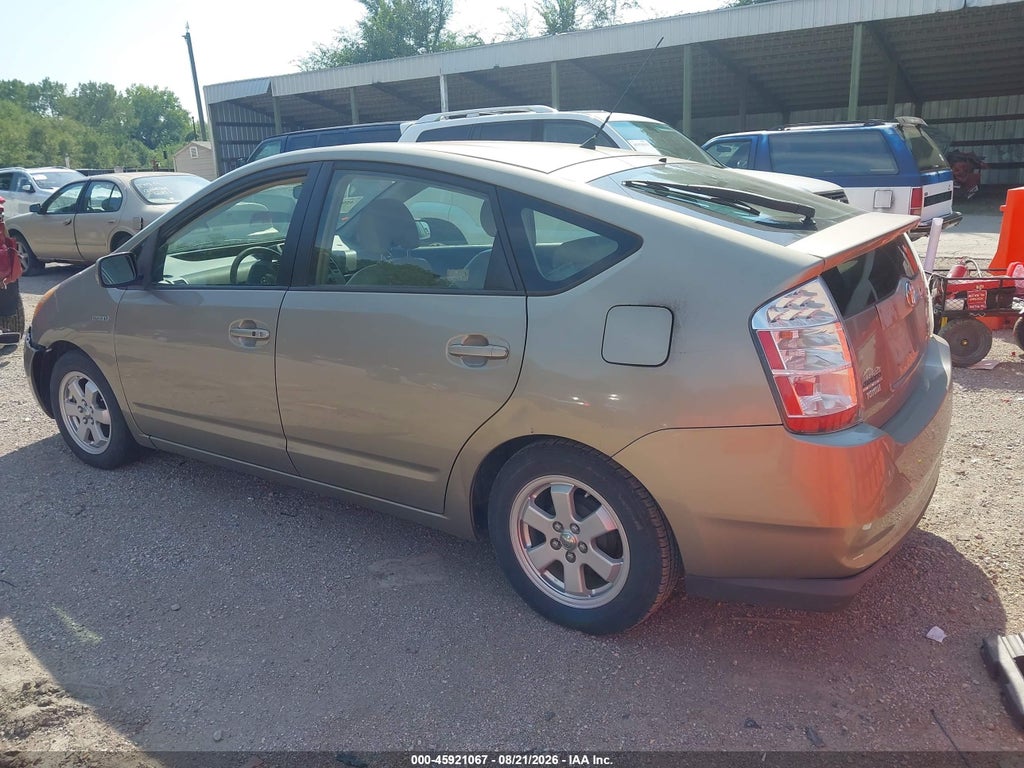 2008 Toyota Prius photo 3
