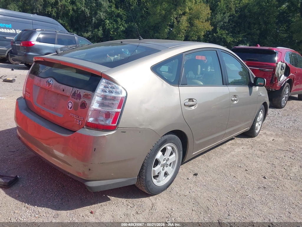 2008 Toyota Prius photo 4