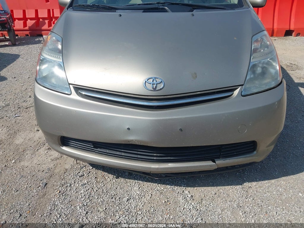 2008 Toyota Prius photo 6