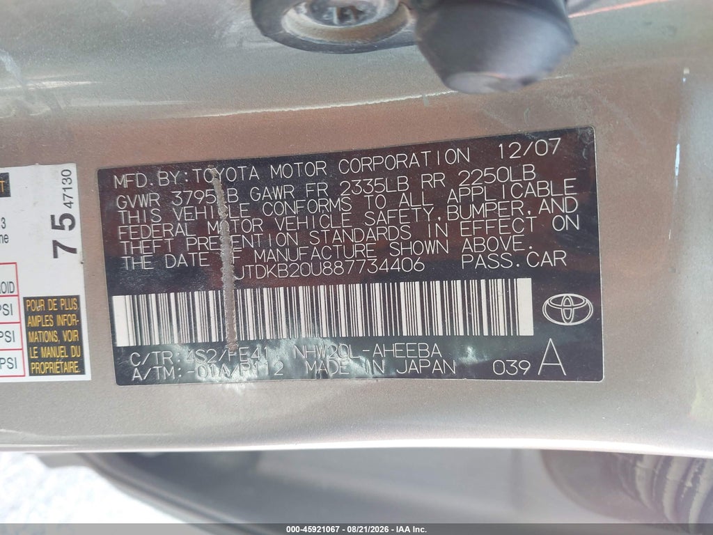 2008 Toyota Prius photo 9
