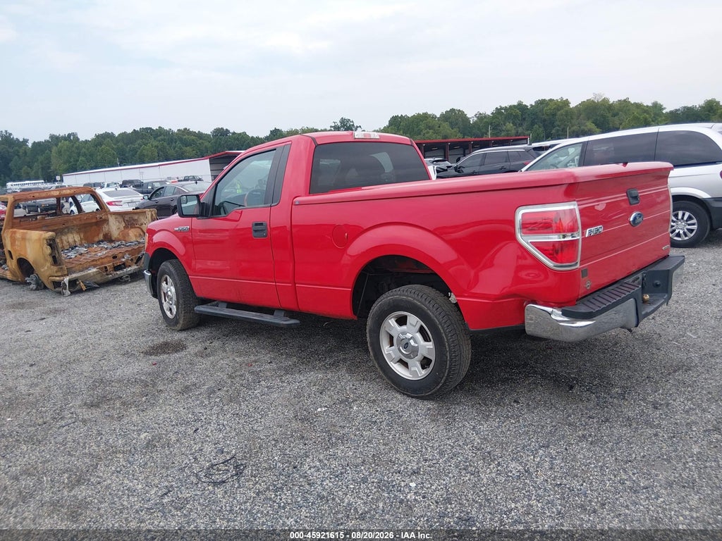 2014 Ford F-150 XL photo 3