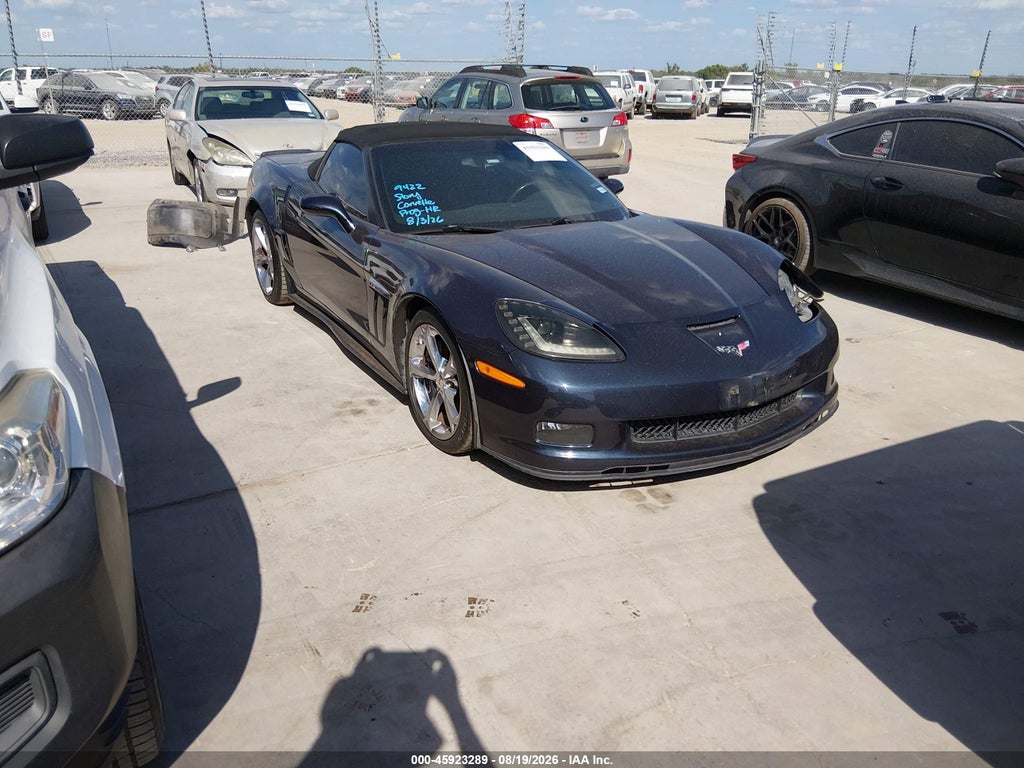 2013 Chevrolet Corvette Grand Sport photo 1