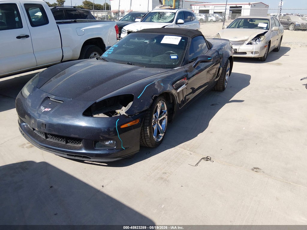 2013 Chevrolet Corvette Grand Sport photo 2