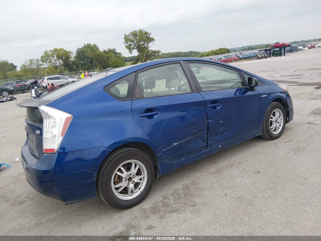 2010 Toyota Prius II photo 4