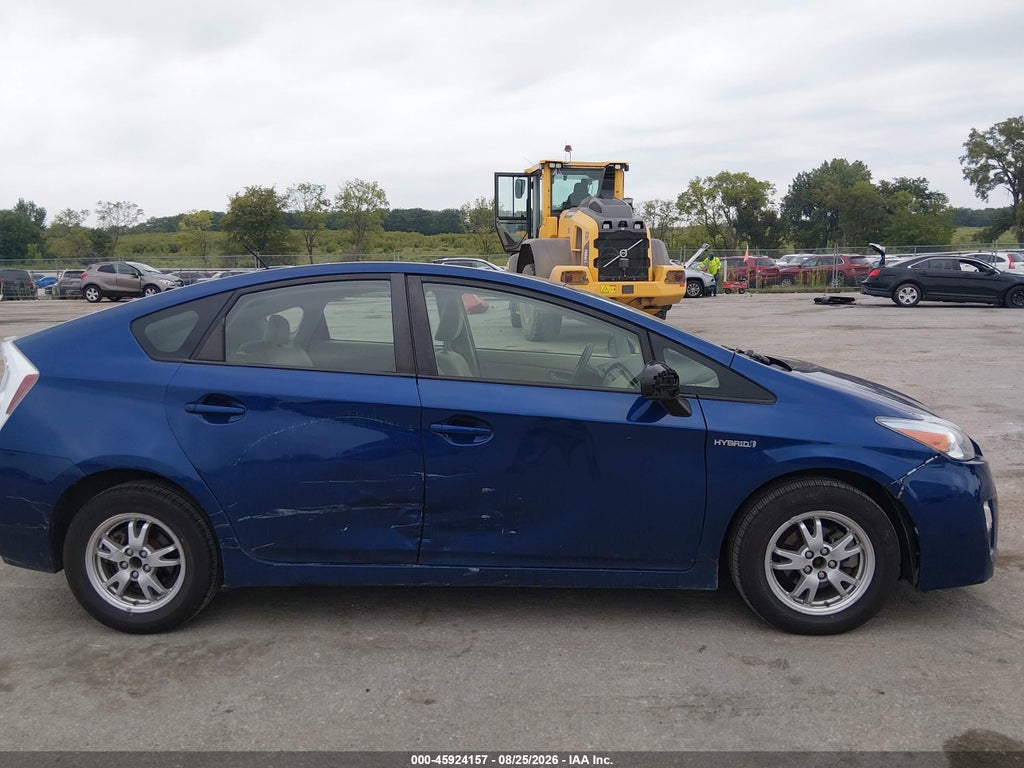 2010 Toyota Prius II photo 6