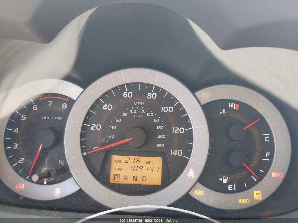 2011 Toyota RAV4 photo 7