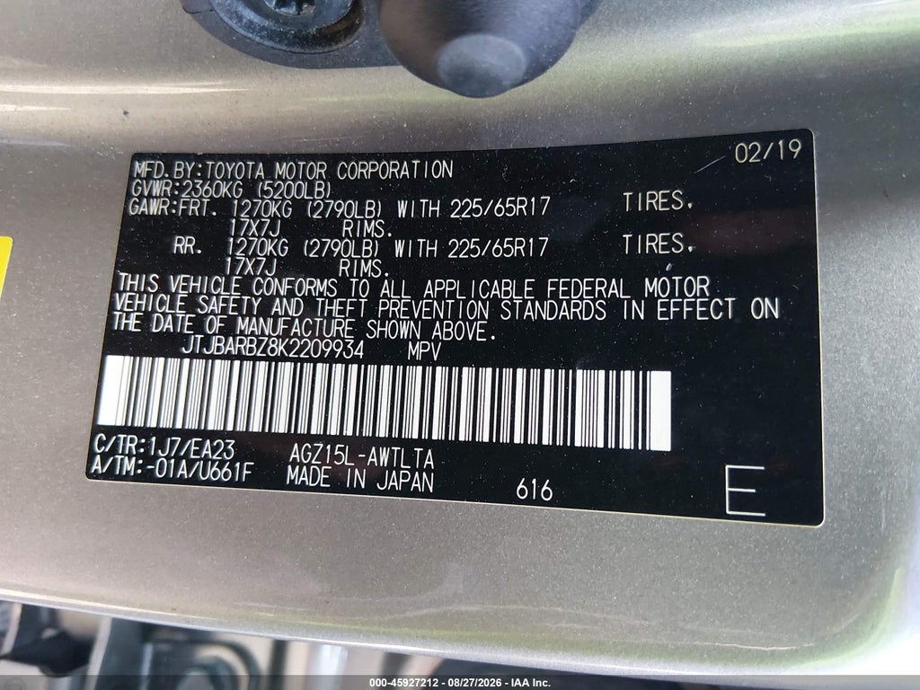 2019 Lexus NX 300 photo 9