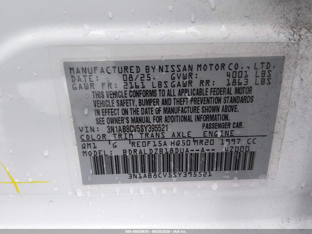 2025 Nissan Sentra SV photo 9