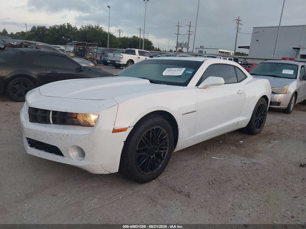 2012 Chevrolet Camaro 1LT photo 2