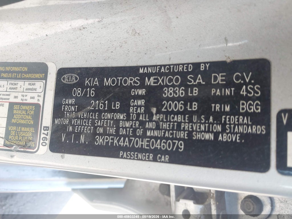 2017 Kia Forte LX photo 9