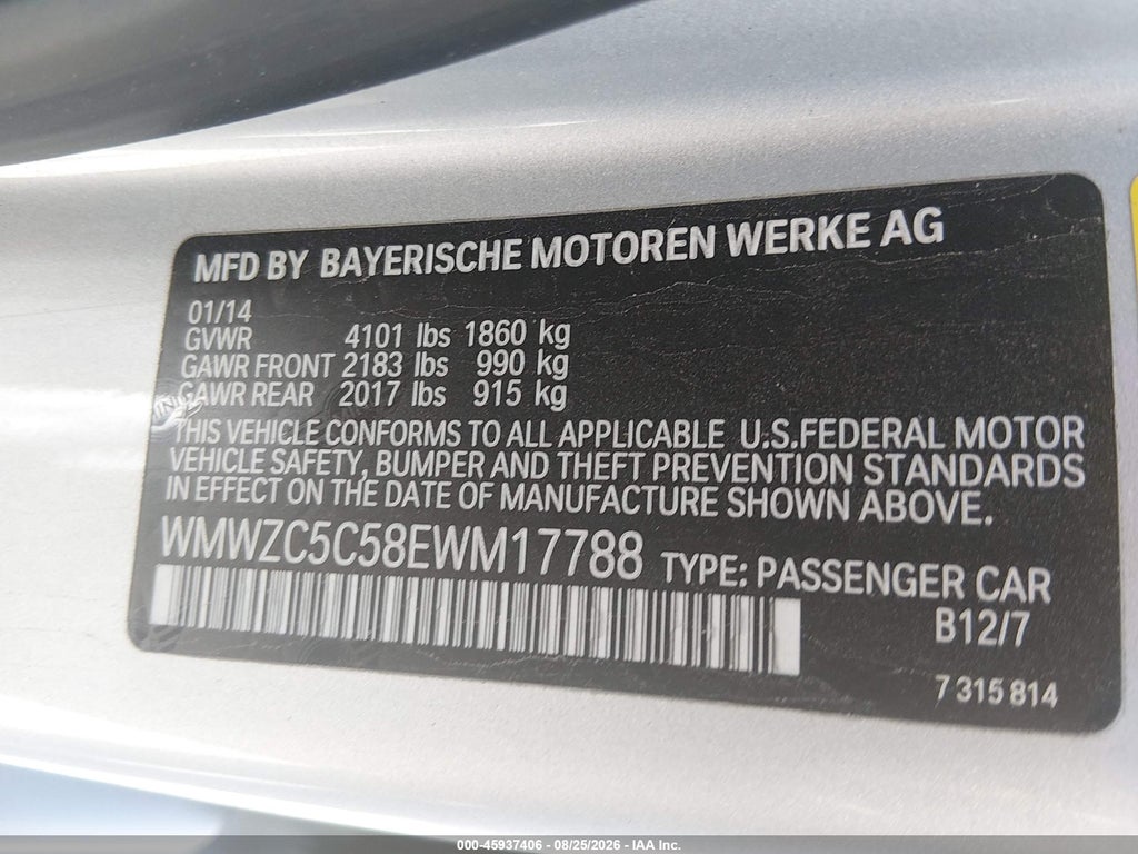 2014 Mini Countryman Cooper S photo 9