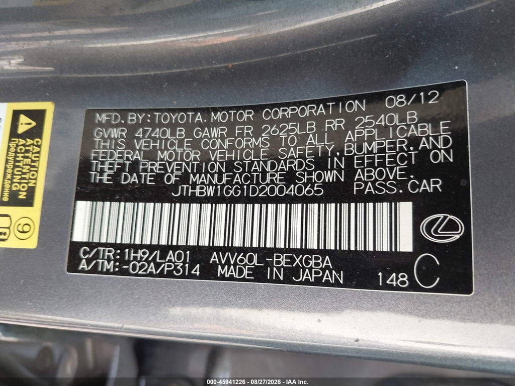 2013 Lexus ES 300H photo 9