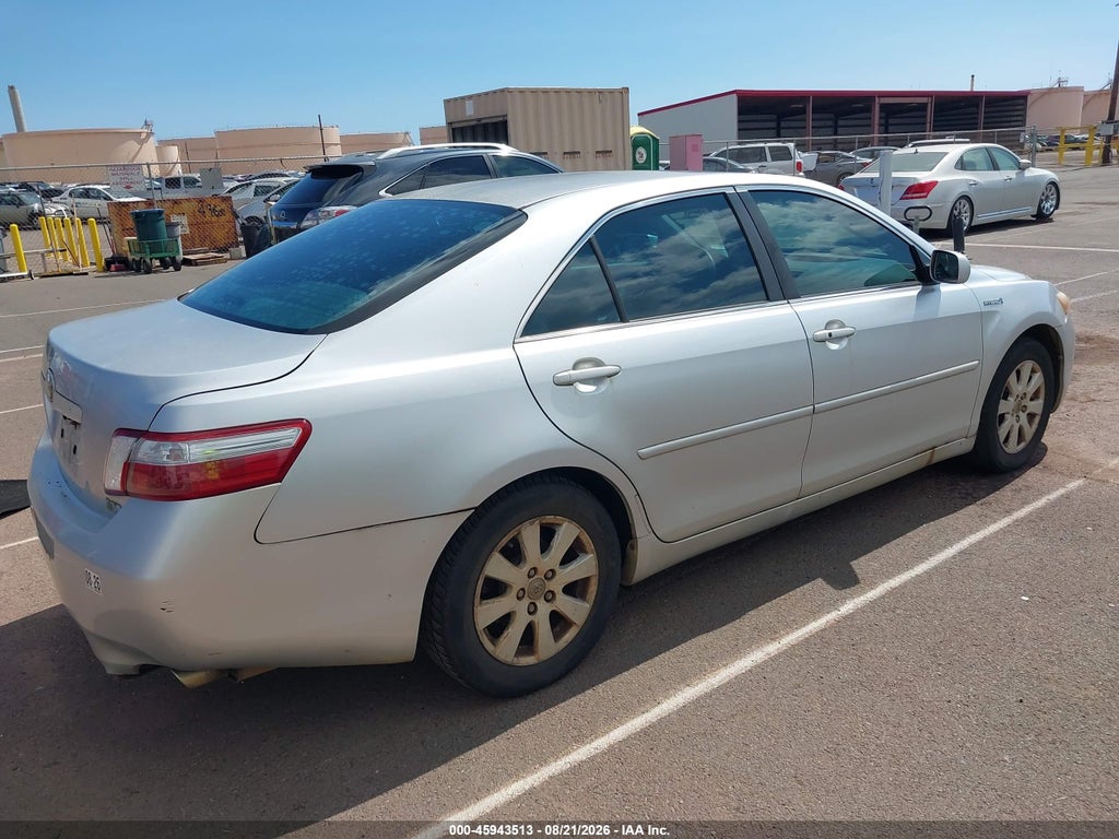 2007 Toyota Camry Hybrid photo 4