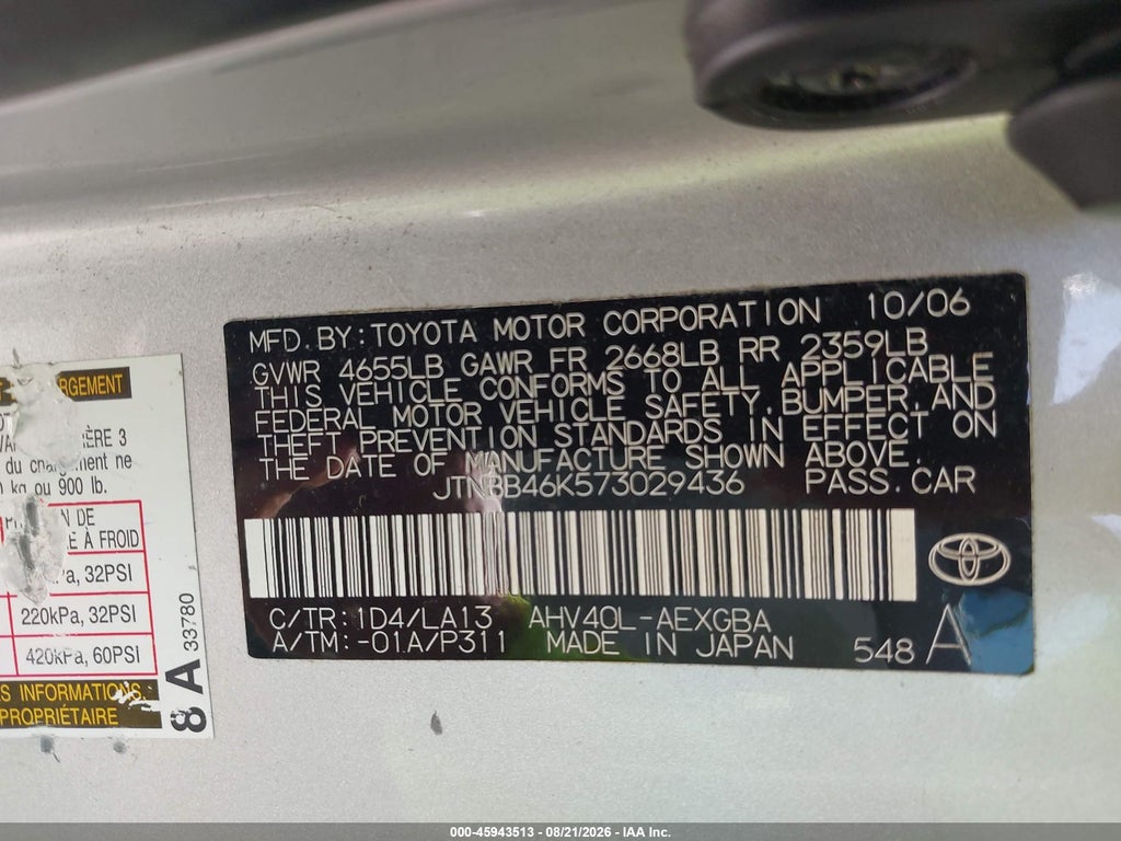 2007 Toyota Camry Hybrid photo 9
