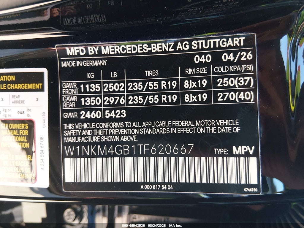 2026 Mercedes-Benz GLC 300 SUV photo 9