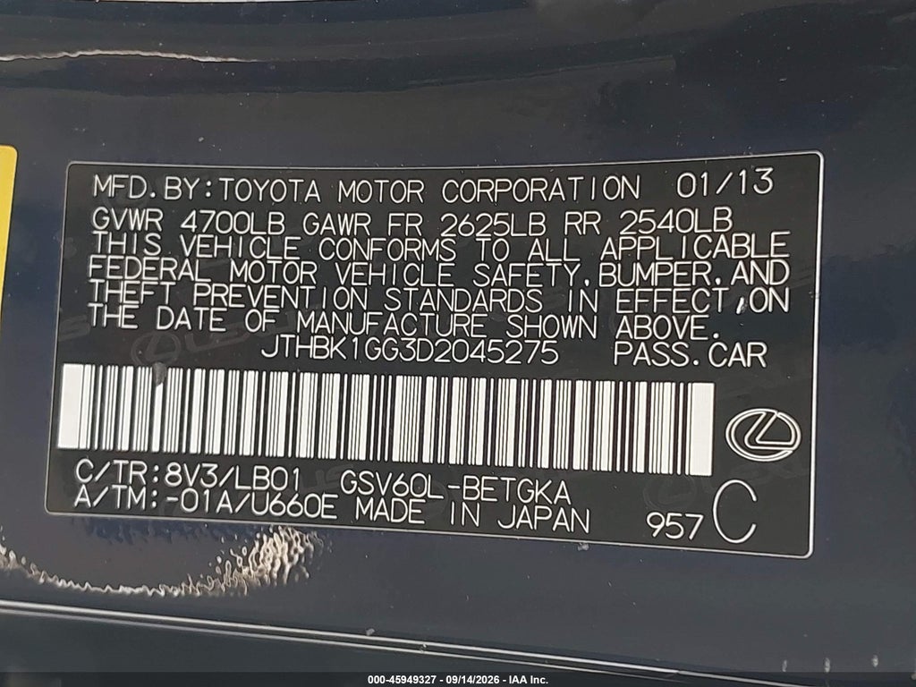 2013 Lexus ES 350 photo 9