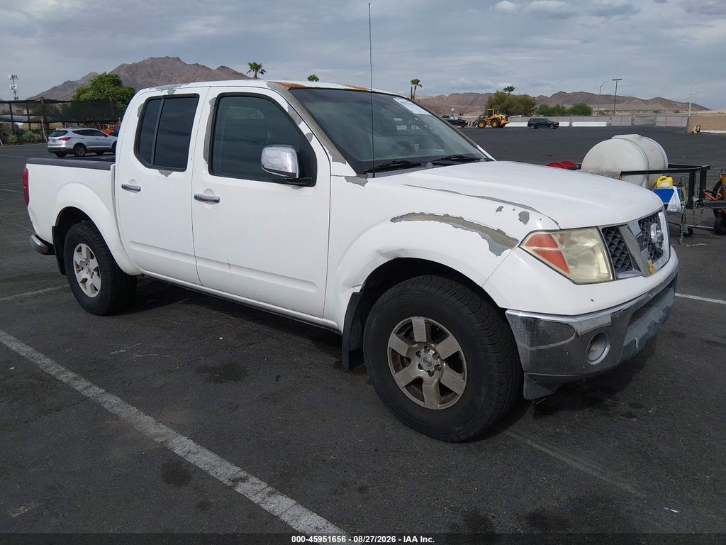 2005 Nissan Frontier Crew Cab LE/SE/OFF Road photo 1