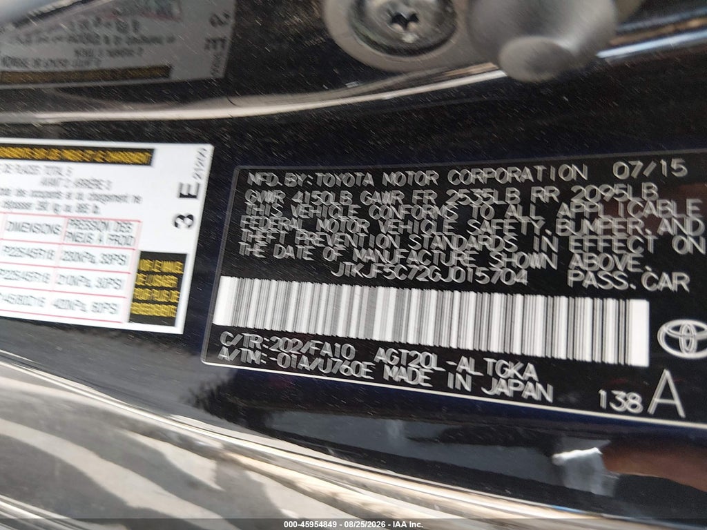 2016 Scion TC photo 9