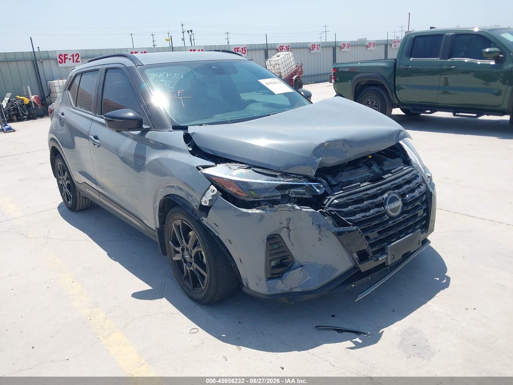 2023 Nissan Kicks SR Xtronic CVT photo 1