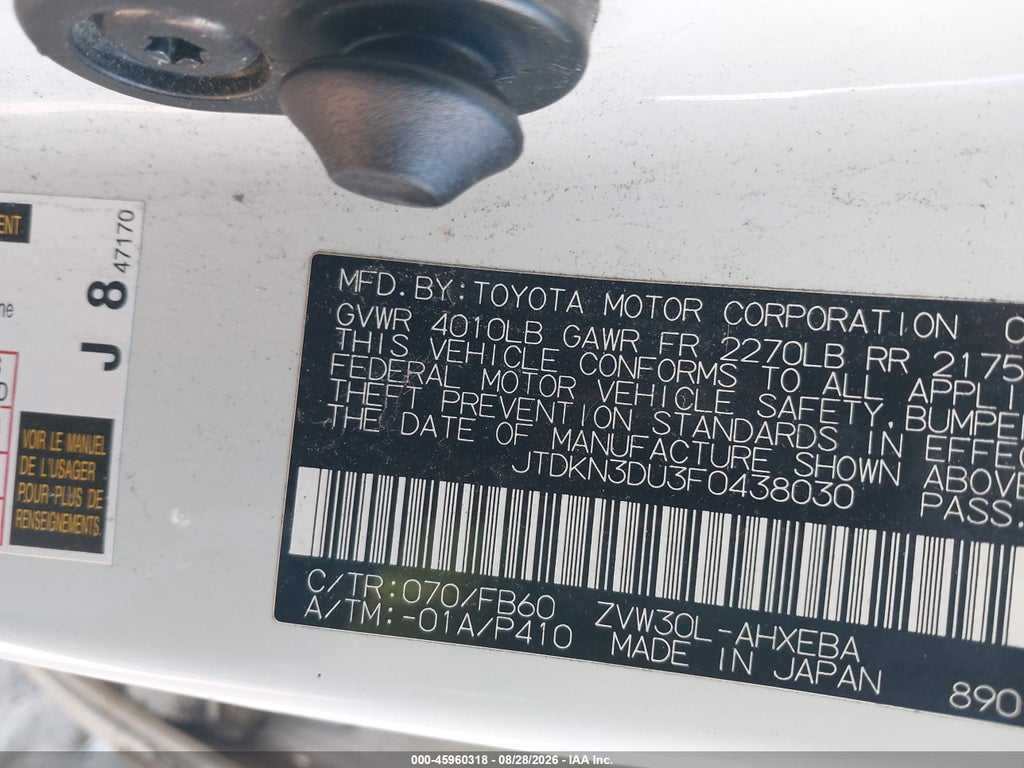 2015 Toyota Prius Three photo 9