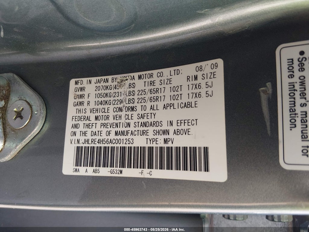 2010 Honda CR-V EX photo 9
