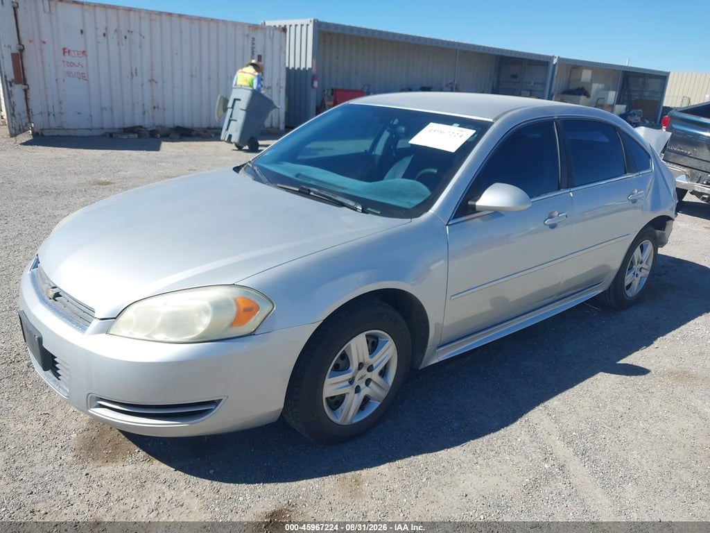2010 Chevrolet Impala LS photo 2