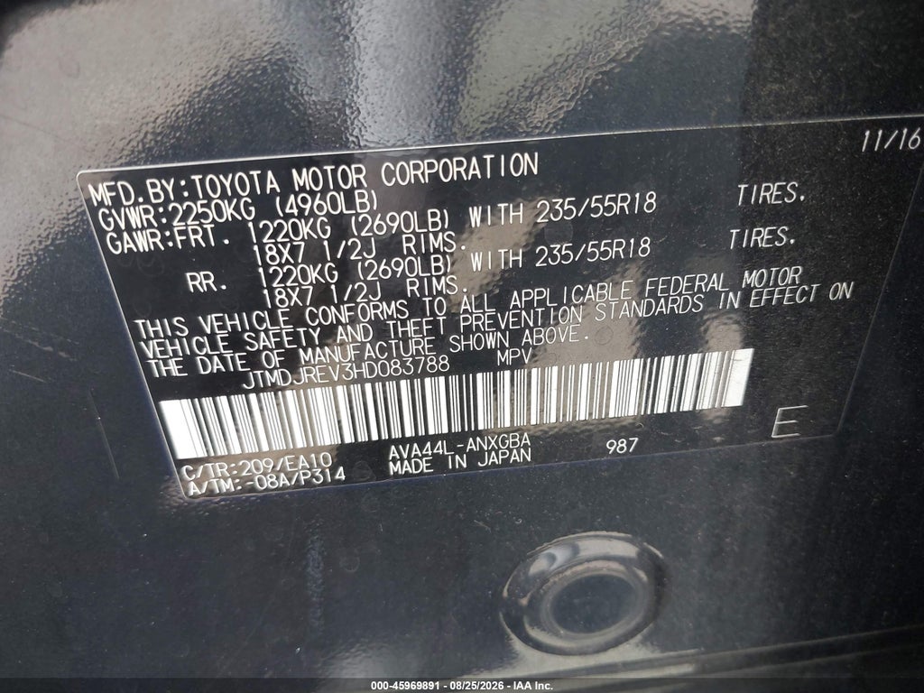 2017 Toyota RAV4 Hybrid Limited photo 9