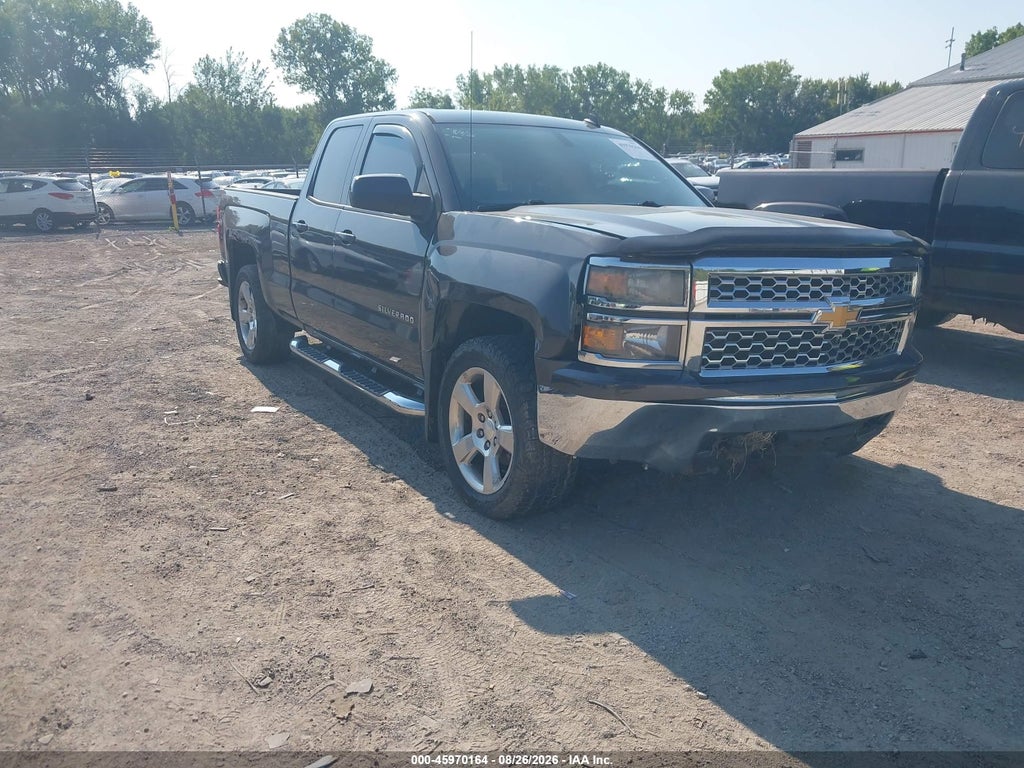 2014 Chevrolet Silverado 1500 LT photo 1