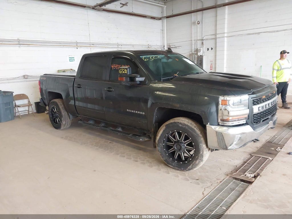2017 Chevrolet Silverado 1500 LT photo 1