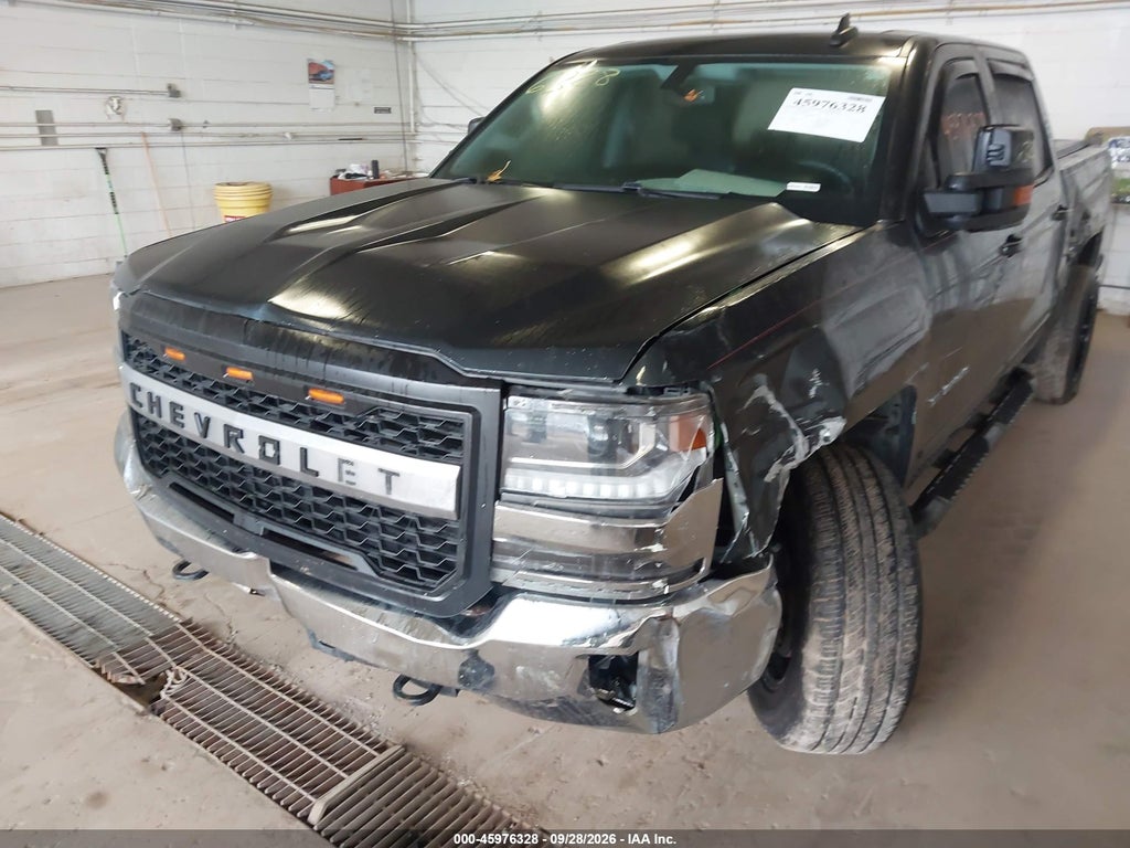 2017 Chevrolet Silverado 1500 LT photo 6