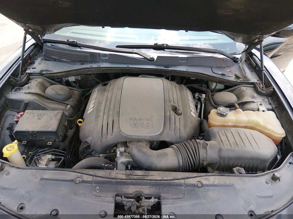 2016 Dodge Charger R/T photo 10