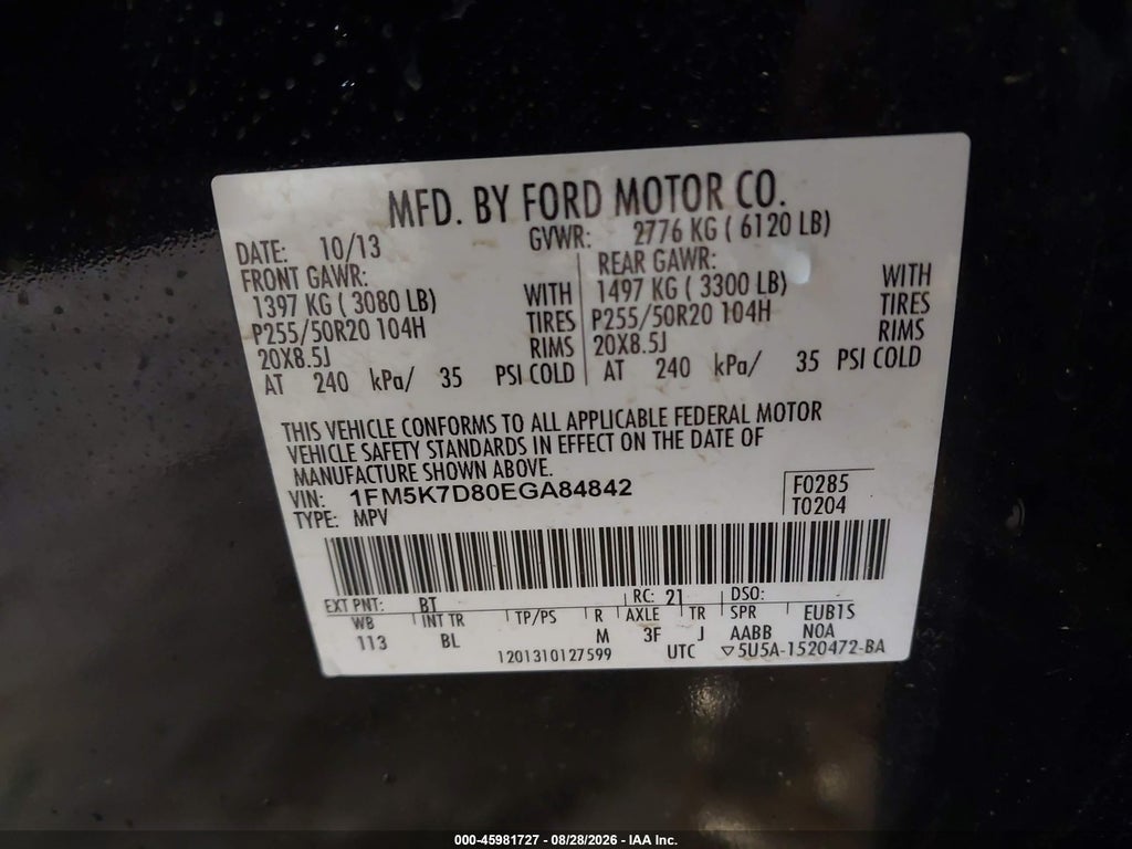 2014 Ford Explorer XLT photo 9