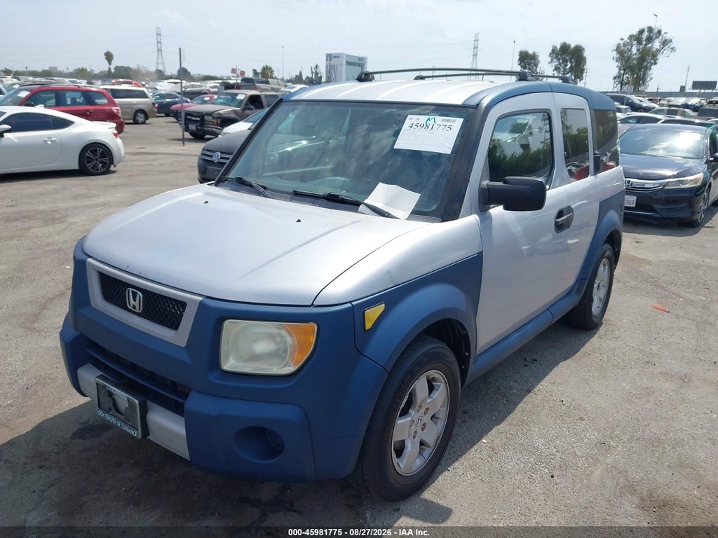 2005 Honda Element EX photo 6
