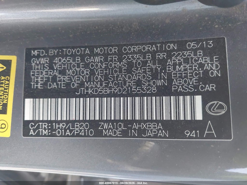 2013 Lexus CT 200H photo 9