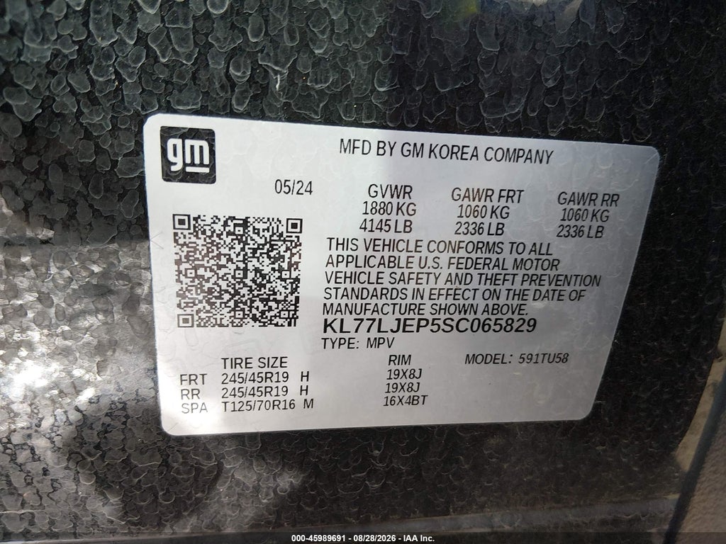 2025 Chevrolet Trax FWD 2RS photo 9