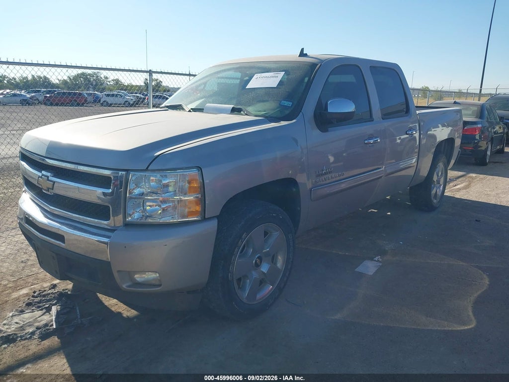 2009 Chevrolet Silverado 1500 LT photo 2