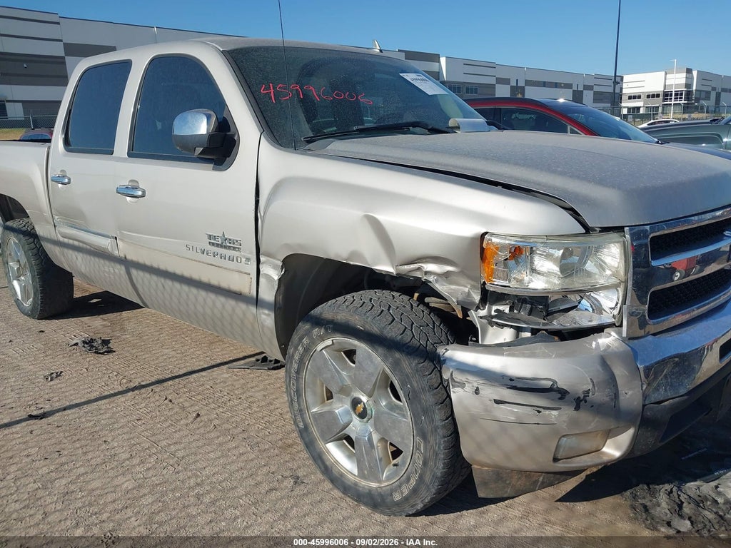2009 Chevrolet Silverado 1500 LT photo 6