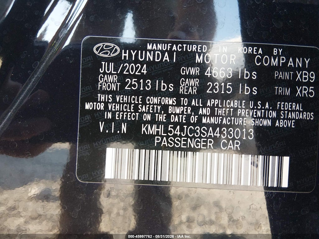 2025 Hyundai Sonata N Line photo 9