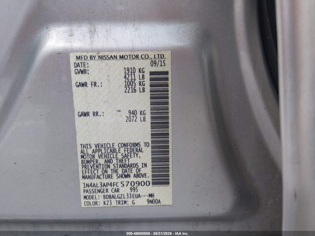 2015 Nissan Altima 2.5 S photo 9