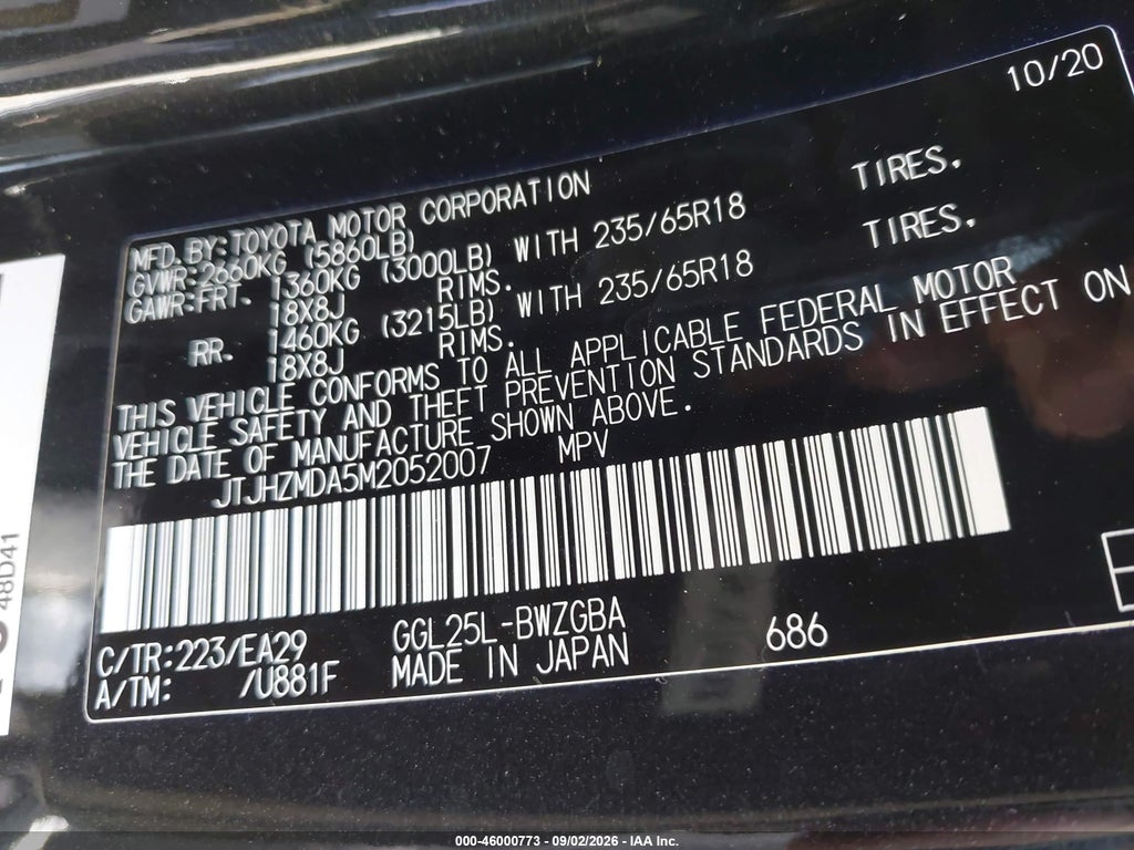 2021 Lexus RX 350 photo 9