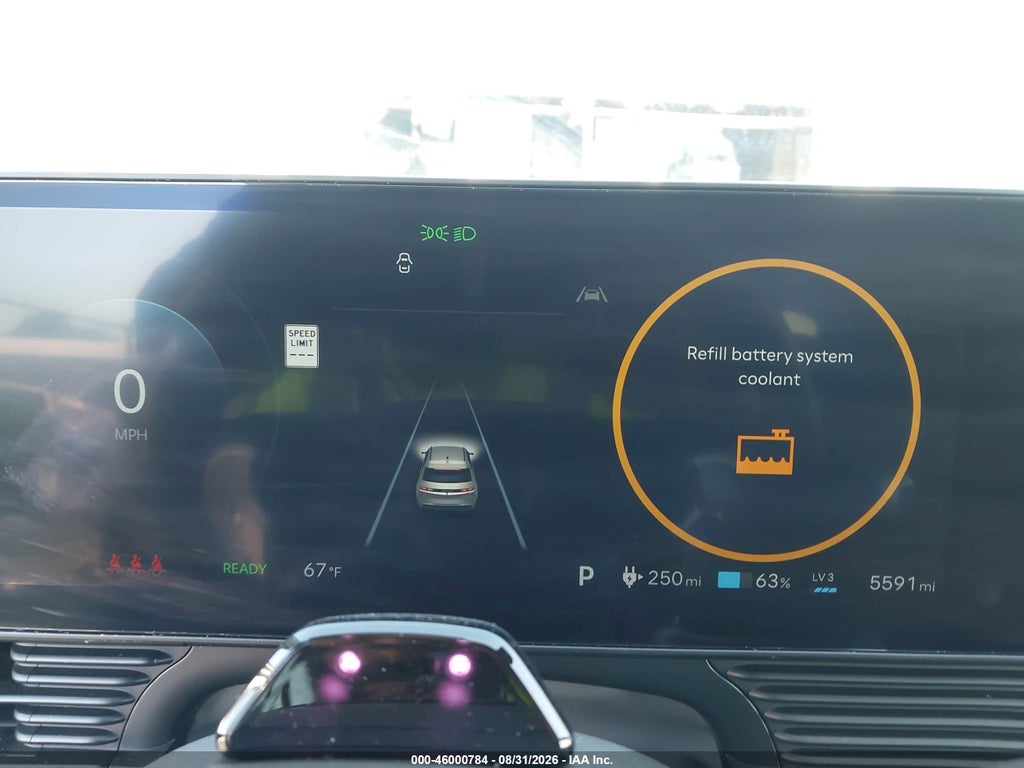 2026 Hyundai Ioniq 5 SEL photo 7