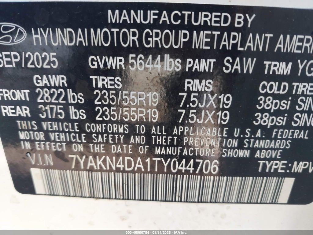 2026 Hyundai Ioniq 5 SEL photo 9