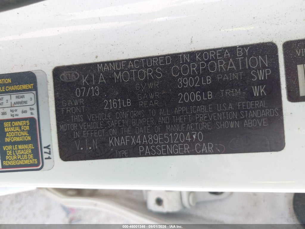 2014 Kia Forte EX photo 9