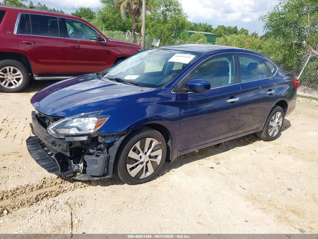 2017 Nissan Sentra S photo 2