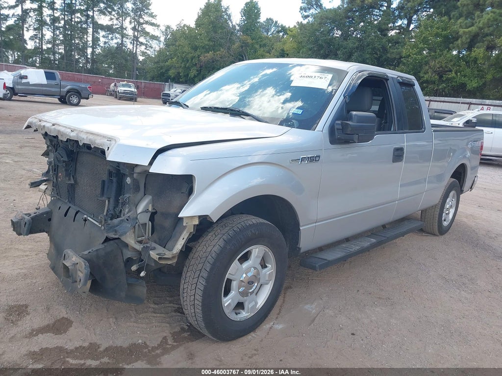 2014 Ford F-150 STX photo 2