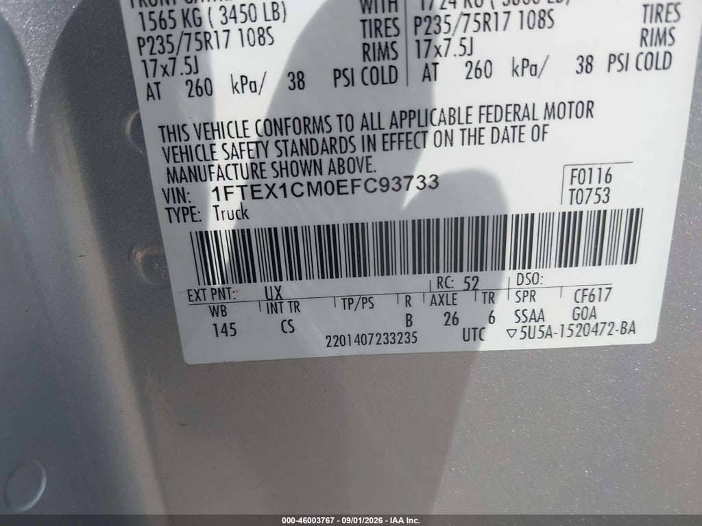 2014 Ford F-150 STX photo 9
